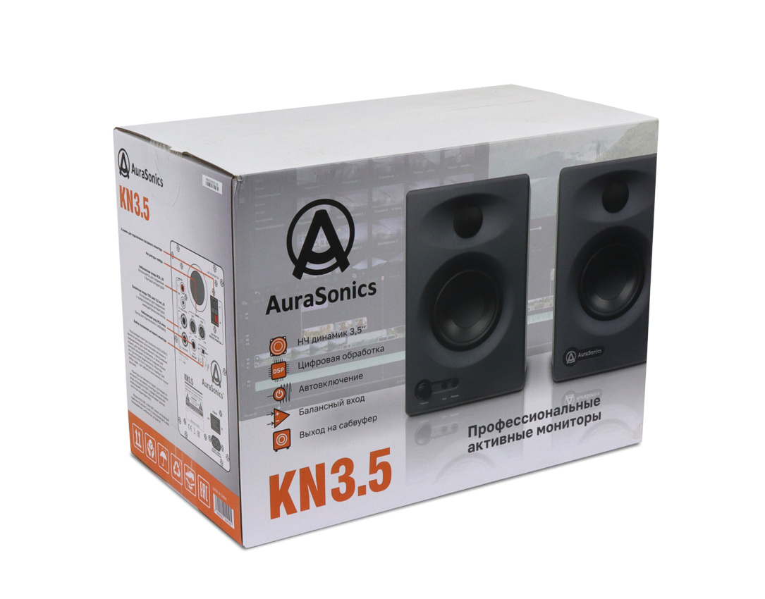 noaudio