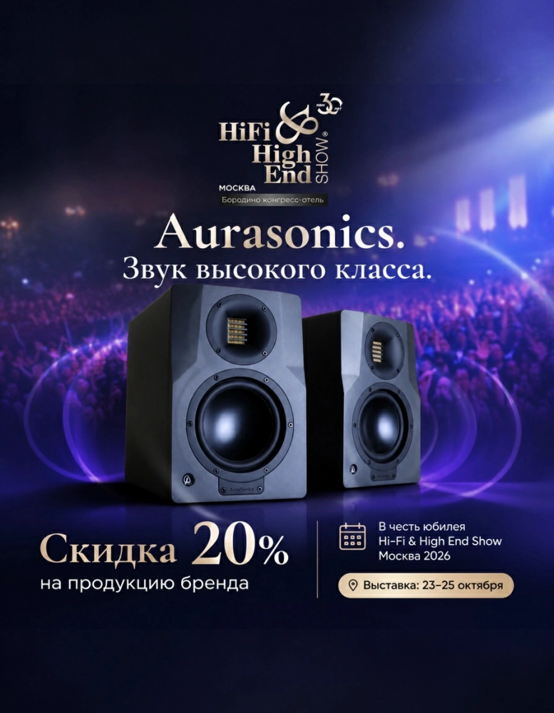 noaudio