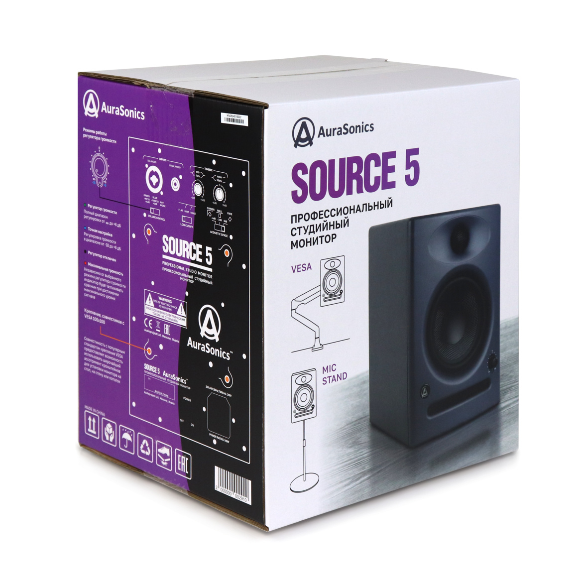 noaudio