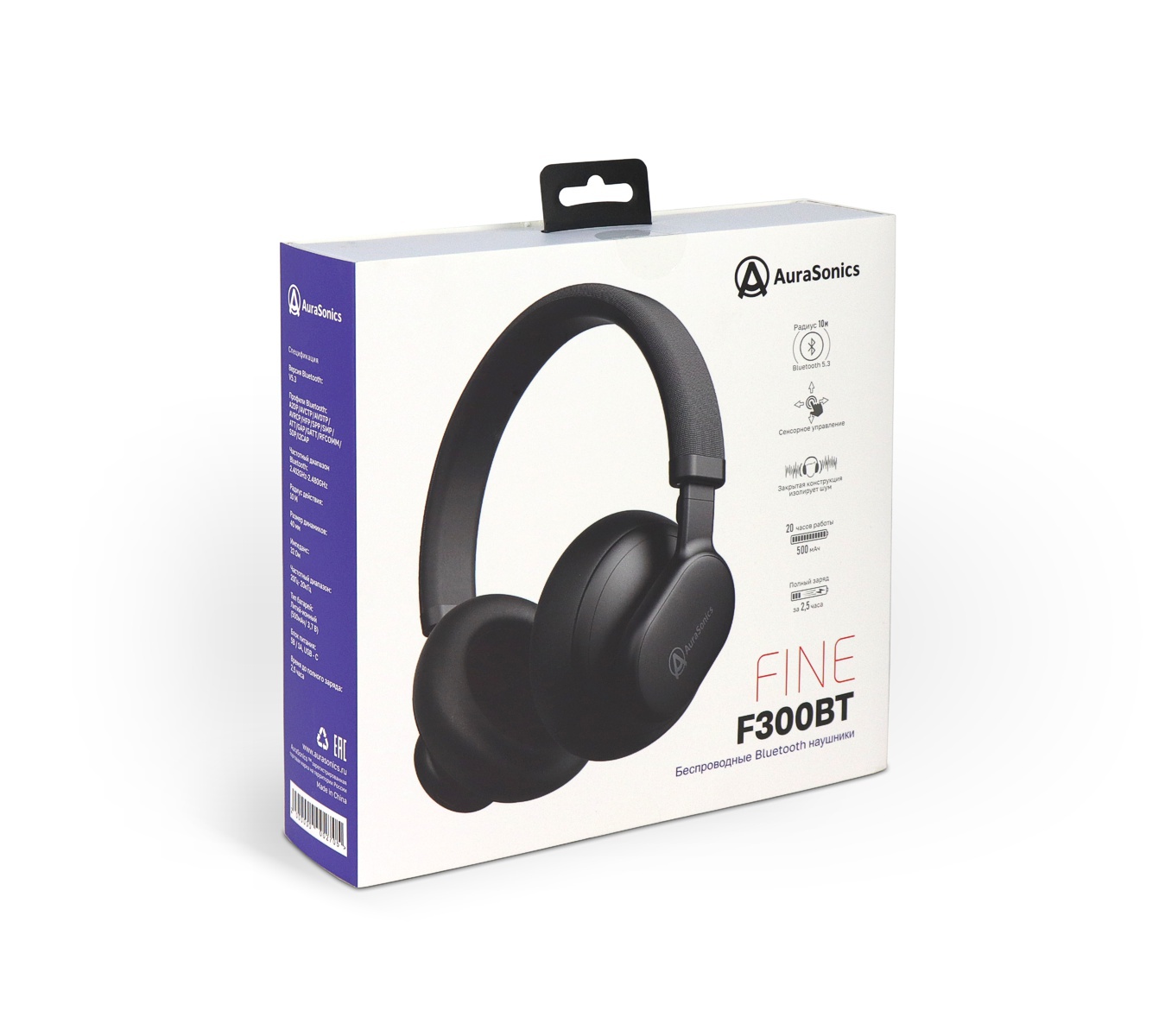 noaudio