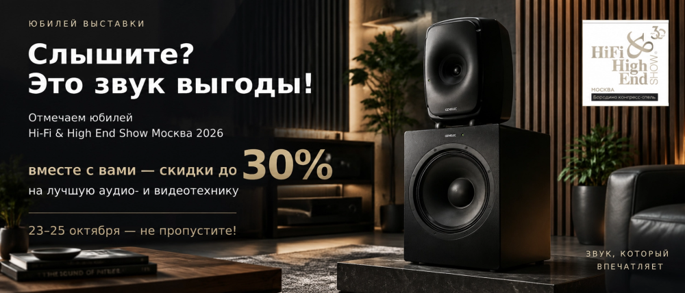 noaudio