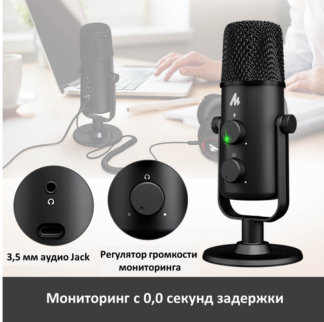 noaudio