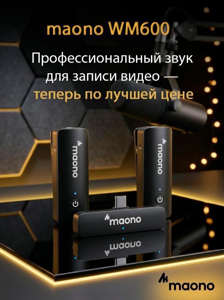 noaudio