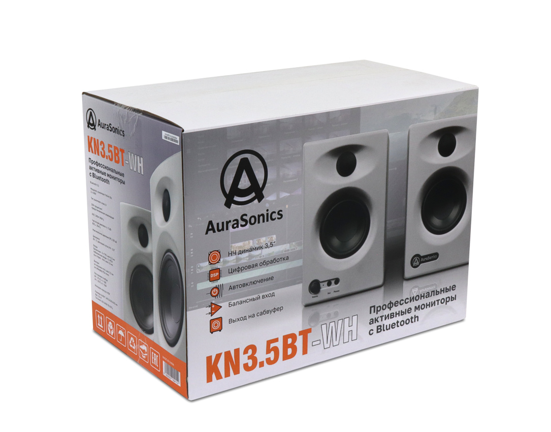 noaudio