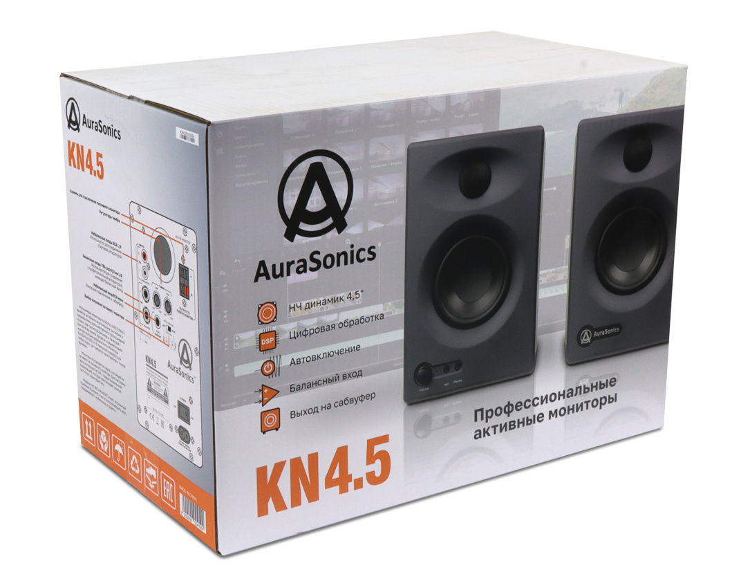 noaudio