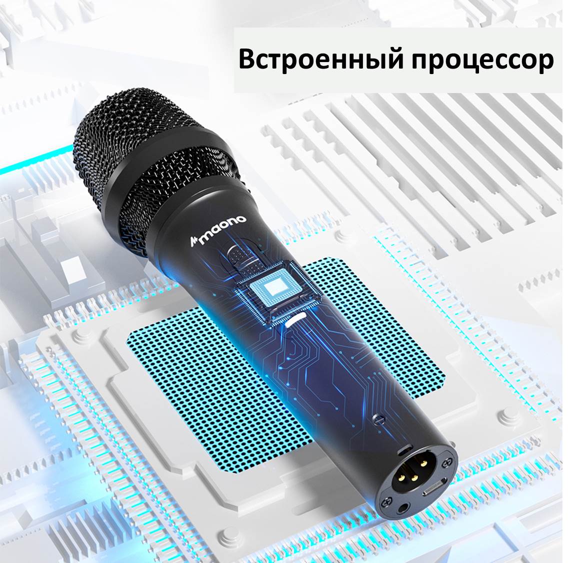 noaudio