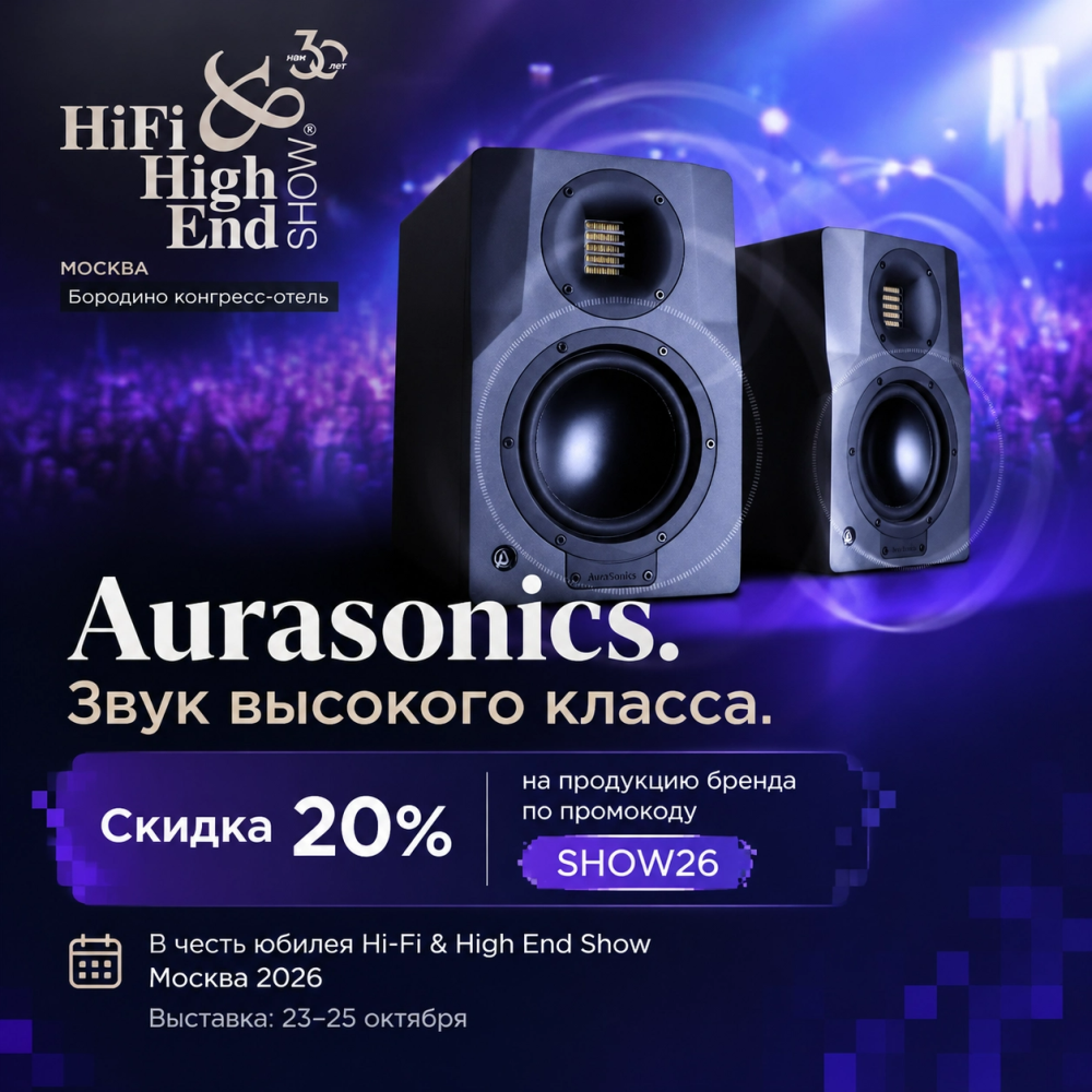 noaudio