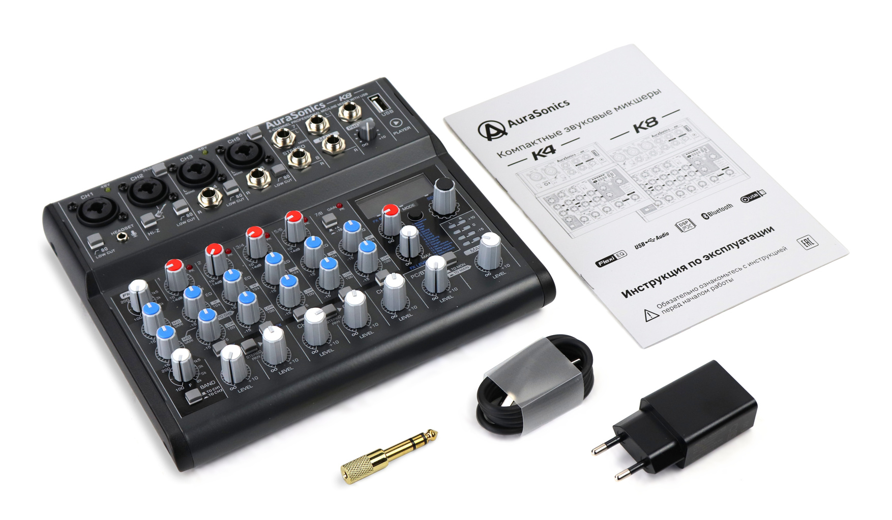 noaudio