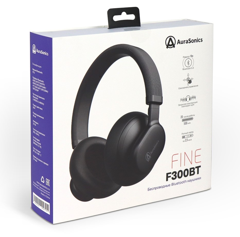 Упаковка Bluetooth-наушников AuraSonics FINE F300BT