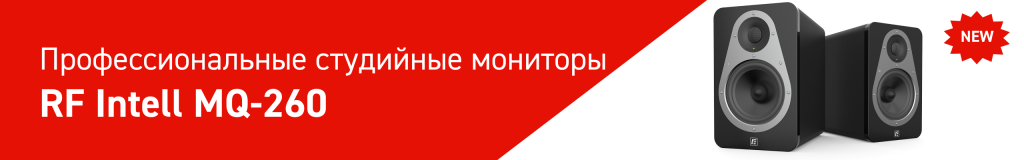 Новинка RF2.png