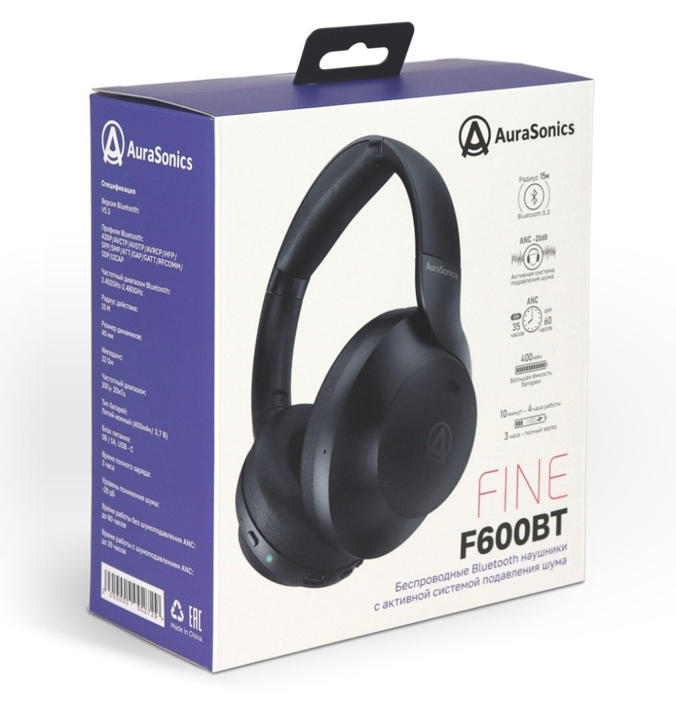 Упаковка Bluetooth-наушников AuraSonics FINE F600BT