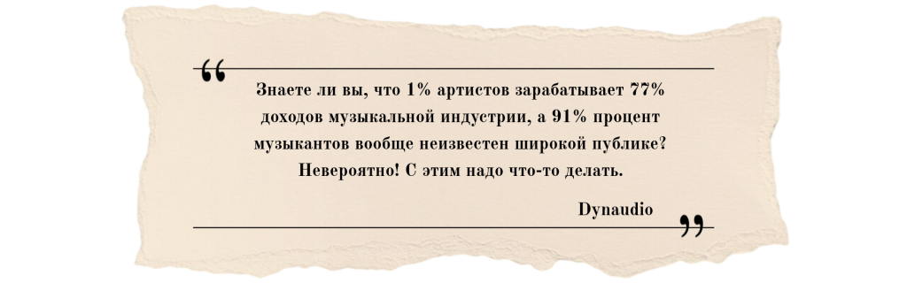 Страница 2.png