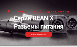 noaudio news