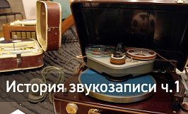noaudio