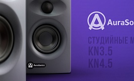 noaudio news
